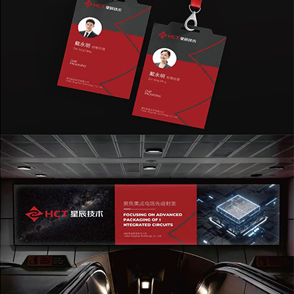Logo設(shè)計與VI設(shè)計：塑造品牌形象的雙重奏