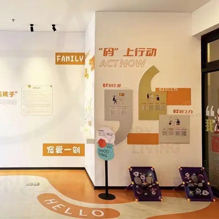 社區(qū)文化墻設(shè)計這樣做，氛圍感拉滿