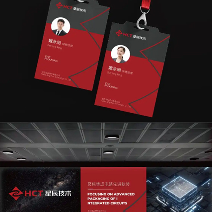 VI設(shè)計如何塑造品牌形象？